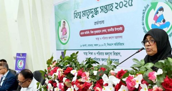 পিতৃত্বকালীন ছুটি দেওয়ার পরিকল্পনা, মানতে হবে ৩ শর্ত/Paternity leave plan, 3 conditions to be met