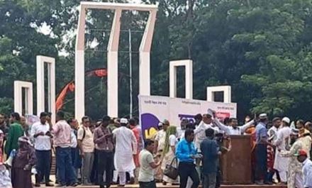 প্রাথমিক শিক্ষকদের মহাসমাবেশ শুরু, দাবি আদায়ে আল্টিমেটাম/Primary teachers' rally begins, ultimatum to meet demands