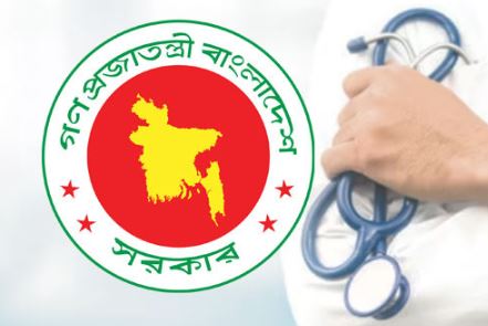সরকারি চিকিৎসকদের জন্য ৮ নির্দেশনা জারি, মানতে হবে কঠোরভাবে /instructions issued for government doctors, must be strictly followed