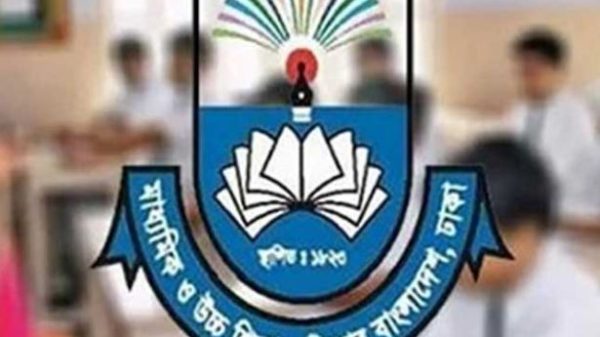 স্কুল-কলেজের শিক্ষকদের এমপিও আবেদন নিয়ে নতুন সিদ্ধান্ত/New decision on MPO applications of school and college teachers