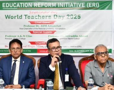 রাষ্ট্র শিক্ষাখাতকে গুরুত্ব না দেয়ায় দেশে শিক্ষকদের মর্যাদাও কম: ভিসি আমানুল্লাহ/Teachers' status in the country is low as the state does not give importance to the education sector: VC Amanullah
