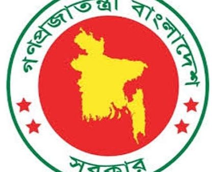 পে স্কেল ঘোষণা কবে? যা বলছে কমিশন/When will the pay scale be announced? What the commission says
