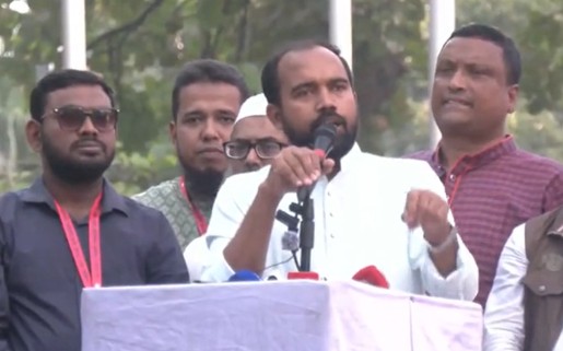 ৯ম পে-স্কেল: সরকারি কর্মচারীদের নতুন কর্মসূচি ঘোষণা/9th Pay Scale: New program announced for government employees