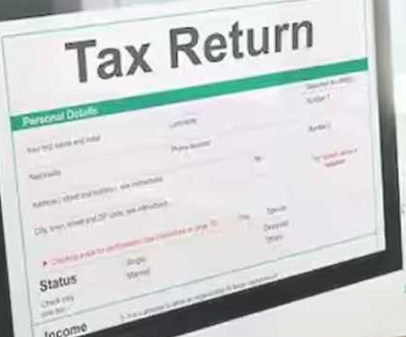 আয়কর রিটার্নের শেষ দিন মঙ্গলবার, যেভাবে সময় বাড়াবেন/Last day for income tax return is Tuesday, how to extend the time