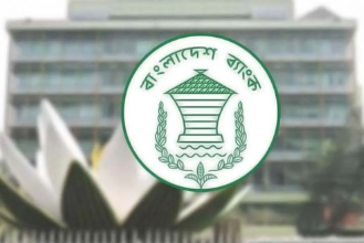 ব্যাংকগুলোকে ছেঁড়া-ফাটা নোট গ্রহণে কঠোর নির্দেশনা বাংলাদেশ ব্যাংকের/Bangladesh Bank issues strict instructions to banks to accept torn notes