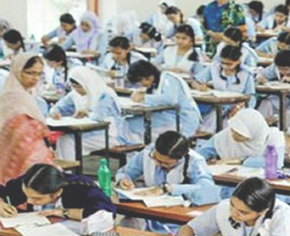 এসএসসি-এইচএসসির সূচিতে আসছে বড় পরিবর্তন/Big changes coming to SSC-HSC schedule